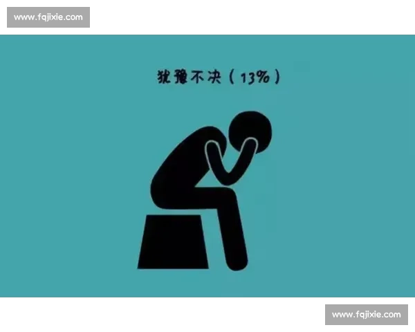 在犹豫与迟疑之间错失良机的人生警示与深刻反思与时代抉择启示录