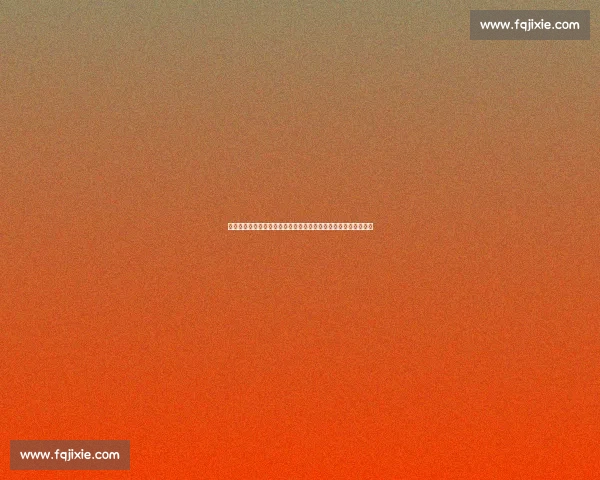 一场乌龙送礼引发的连锁反应与人情世故考验背后故事与情感抉择