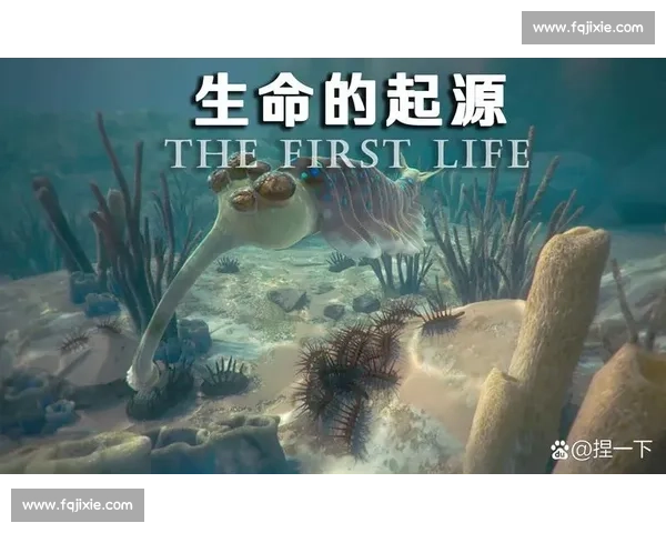 一触即发的危机边缘世界隐藏的秘密与挑战探索