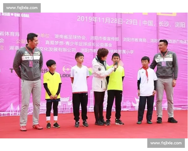 足球公益助力梦想 球场上的温暖行动与社会责任 足球公益助力梦想 球场上的温暖行动与社会责任